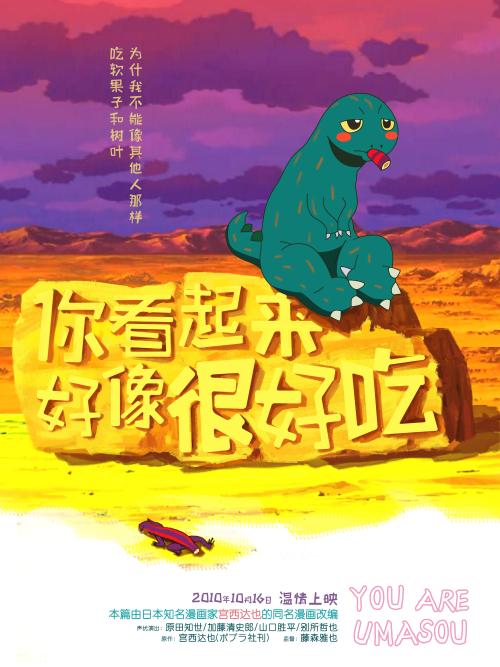 办假的东华盛顿大学文凭毕业证